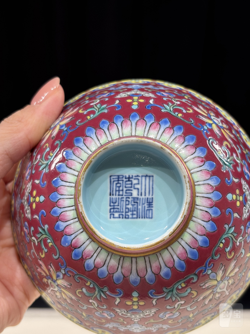 清乾隆 胭脂紫地洋彩福庆连绵小碗 - 图13